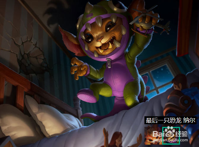 lol诸多英雄的基本操作常识24