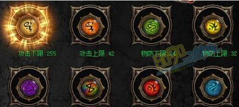 原始传奇行会图腾功能介绍