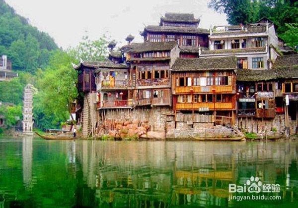 凤凰自由行注意事项