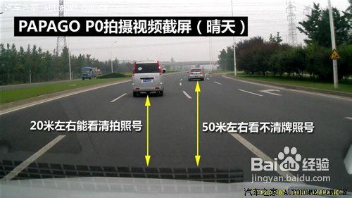 行车记录仪哪个牌子好，行车记录仪购买指南