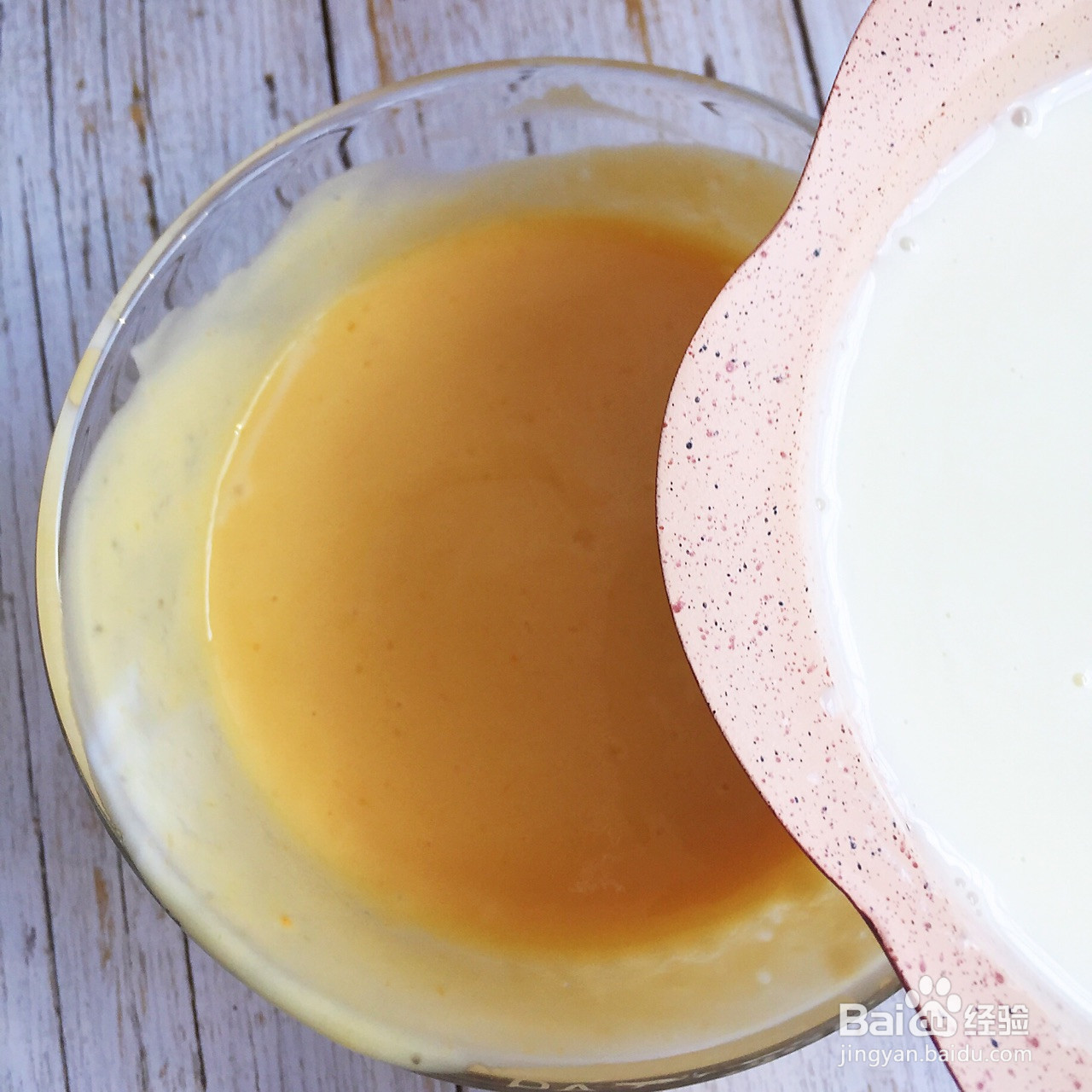 免烤箱芒果蛋糕的做法