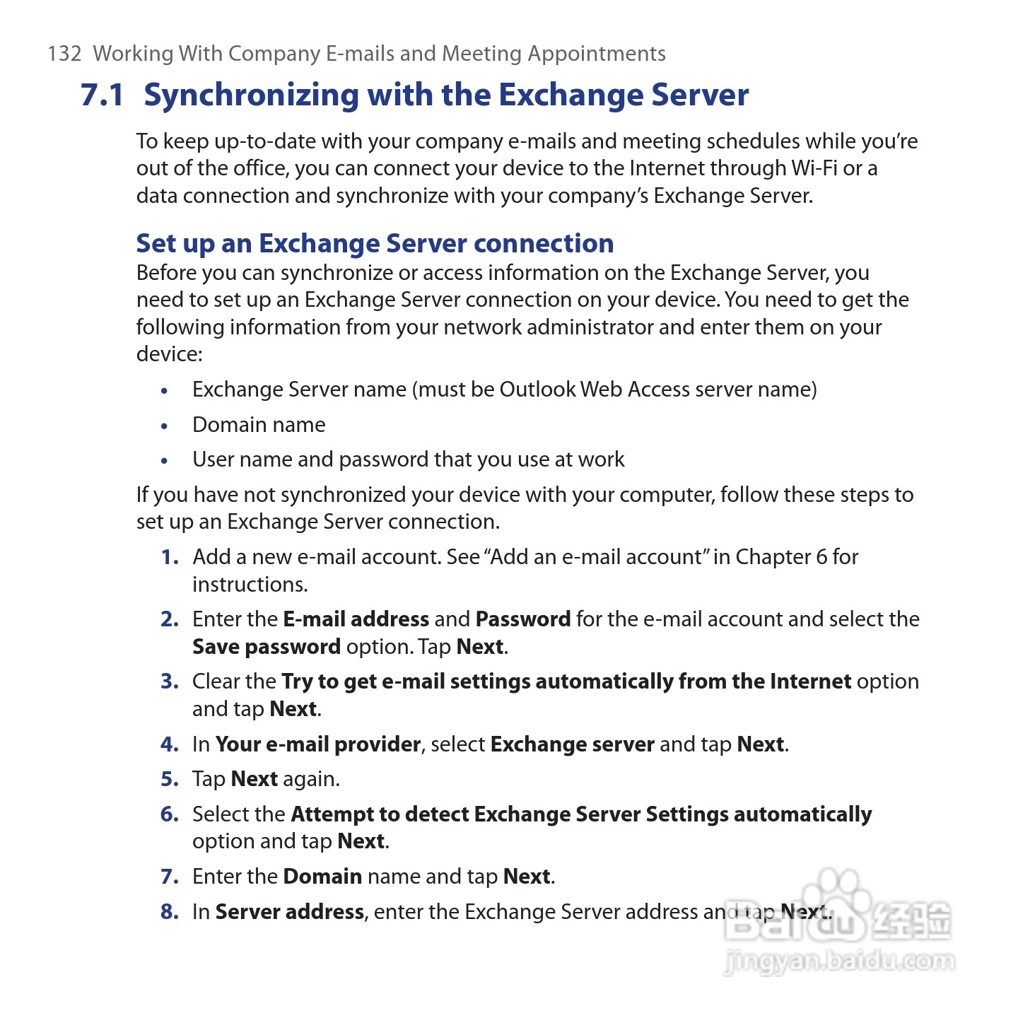 HTC Touch Cruise手机说明书:[14]