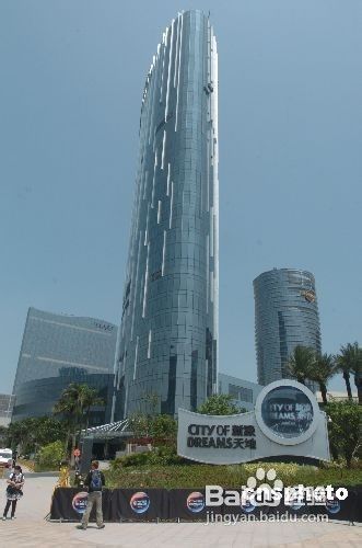 澳门旅游省钱攻略
