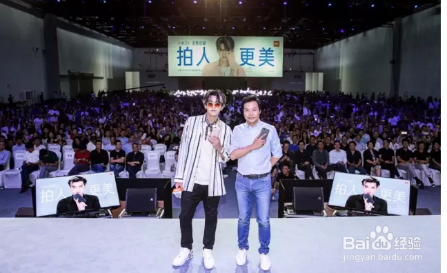 小米新系统和新双摄手机来了,有什么亮点