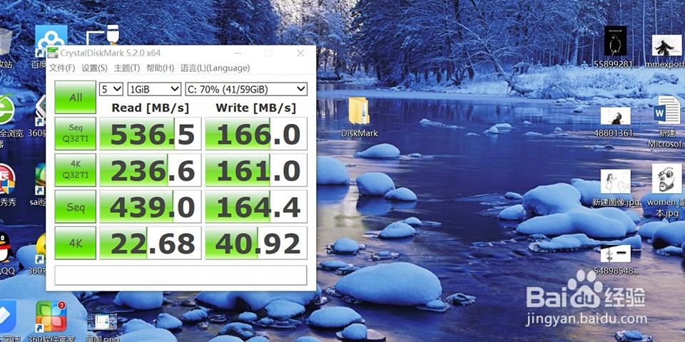 主流存储外设速度比对