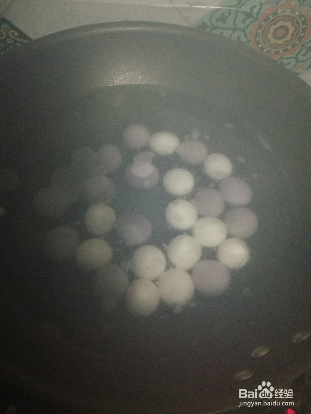 双色汤圆怎么煮