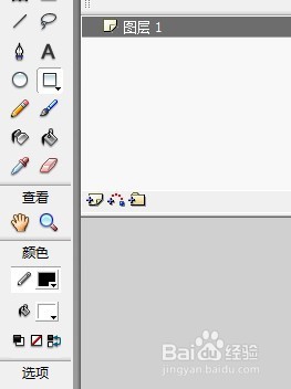 flash如何绘制卡通音响组合教程