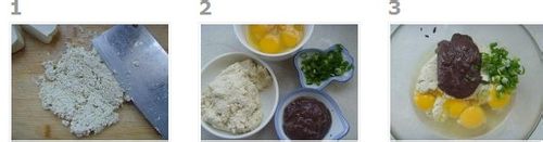 虾酱蒸豆腐怎么做好吃