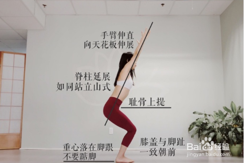 9个瑜伽体式的正位笔记 原来自己错了这么多