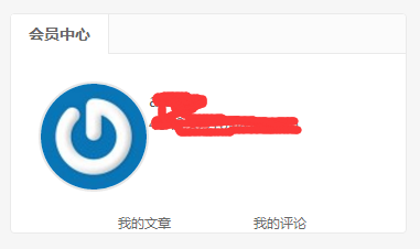 dux大前端 设置教程
