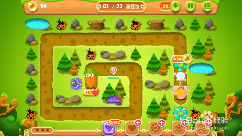 保卫萝卜2第24关通关攻略