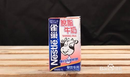 去黑头秘籍——简单不花钱，天天美美哒！