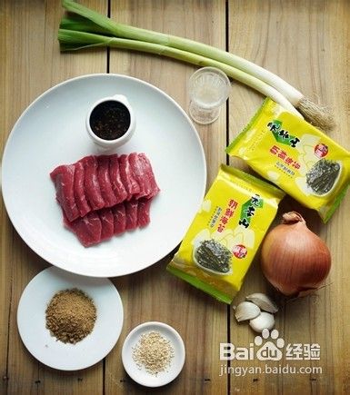 韩式烤肉海苔TACOS