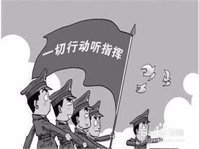 如何做新时代合格的军人