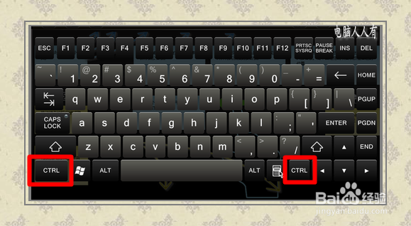 XP操作系统设置：[90]快捷键汇总