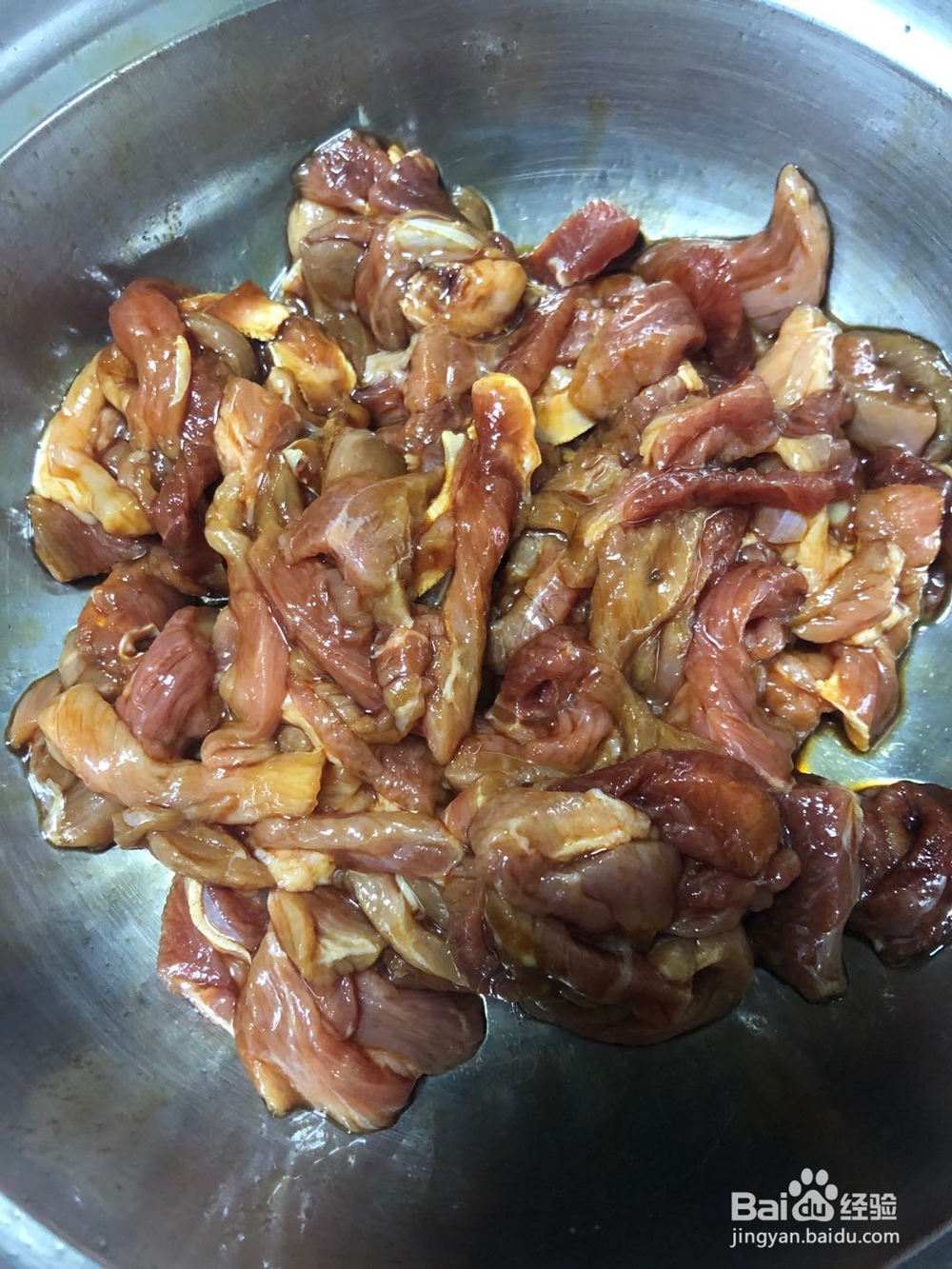 怎么做青椒炒肉丝