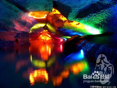 广德太极洞、太华竹海1日游