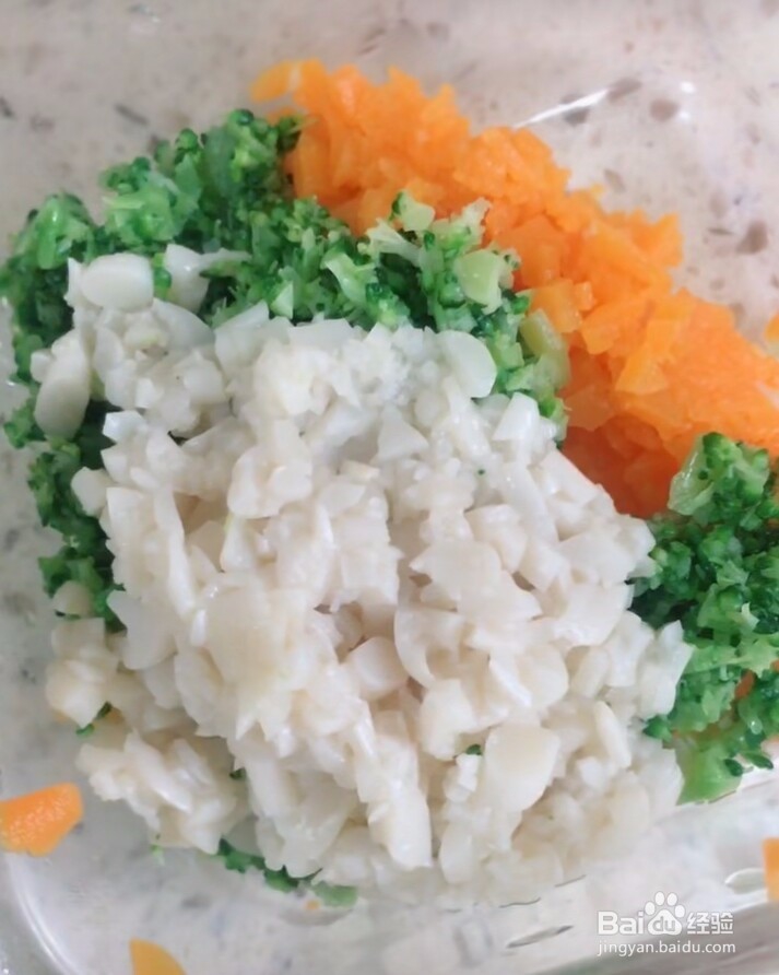 蔬菜蒸糕的做法