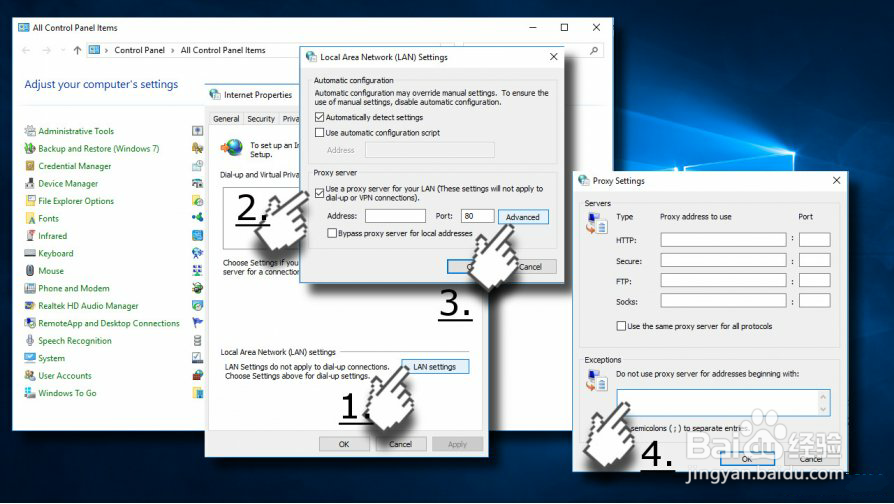 如何在Win10修复Microsoft Visual C ++库错误？