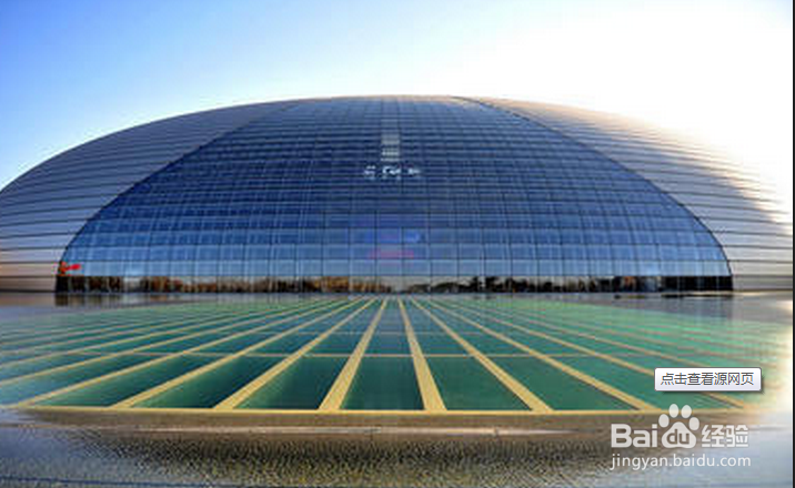 去北京，该选择哪些景点