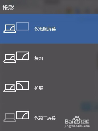 Windows 10实用快捷键