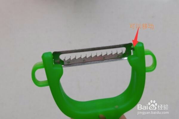 #神器#有了它,土豆去皮成丝就是这么简单!