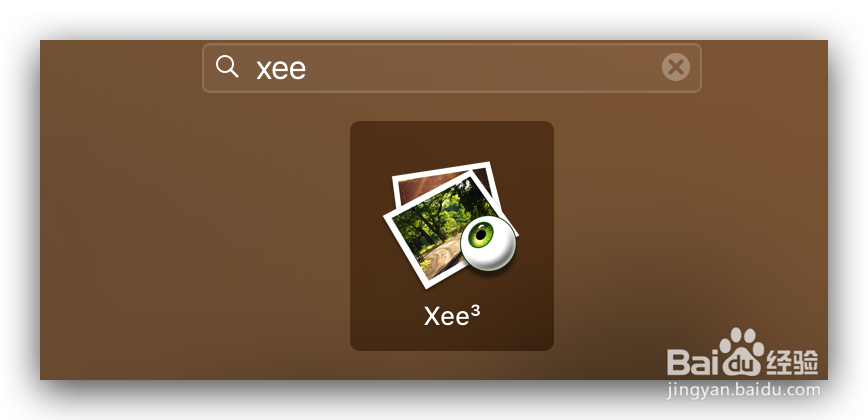 电脑看图软件有哪些?哪个好?