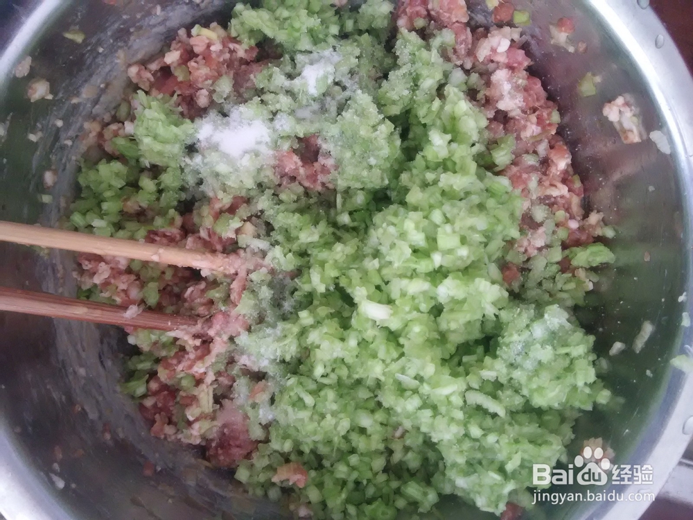 饺子；牛肉芹菜；饺子制作
