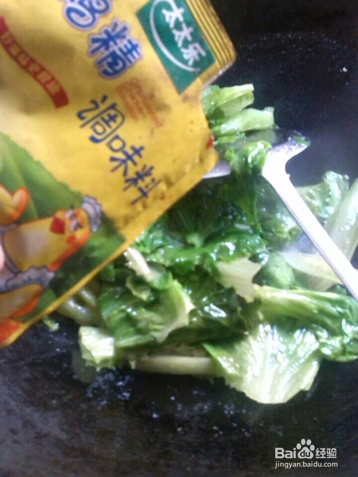 怎样制作素炒生菜