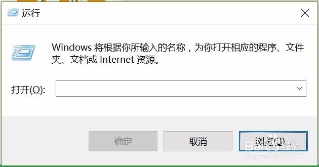 手把手教你设置电脑自动关机