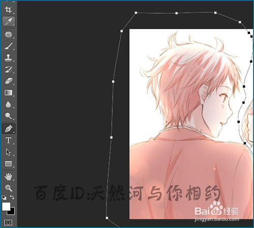 情侣头像图片怎么分成两个人单独的头像