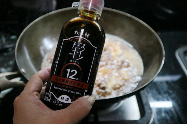 杏鲍菇酱焖排骨