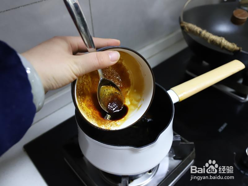 葱油拌面的做法