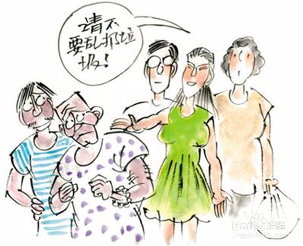 夏天，如何帮环卫工人减轻负担