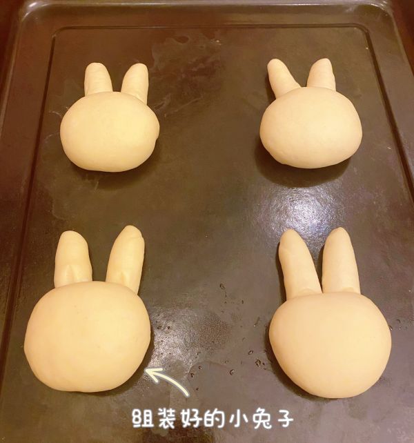 小兔子肉松面包