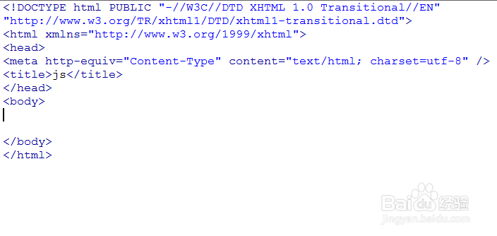 js实现输入二位数字后自动跳到下一输入框
