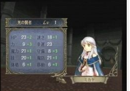 火焰纹章晓之女神图文攻略