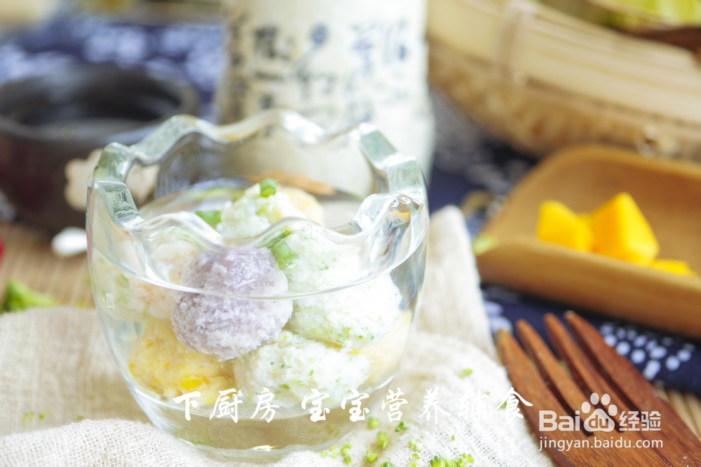 一次就学会的米粉蔬菜虾球