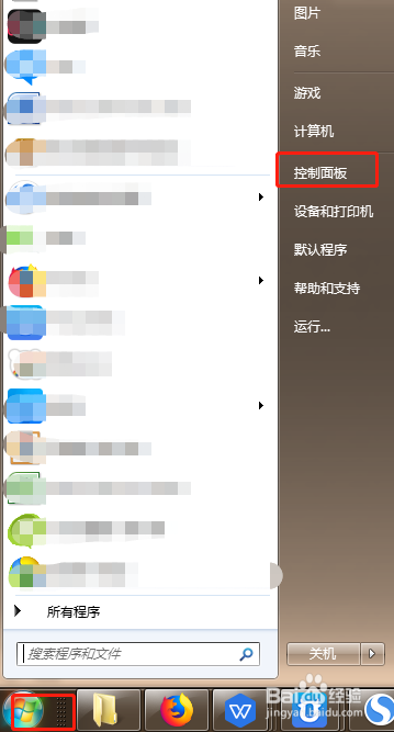 u盘中毒后文件夹被病毒隐藏了怎么办