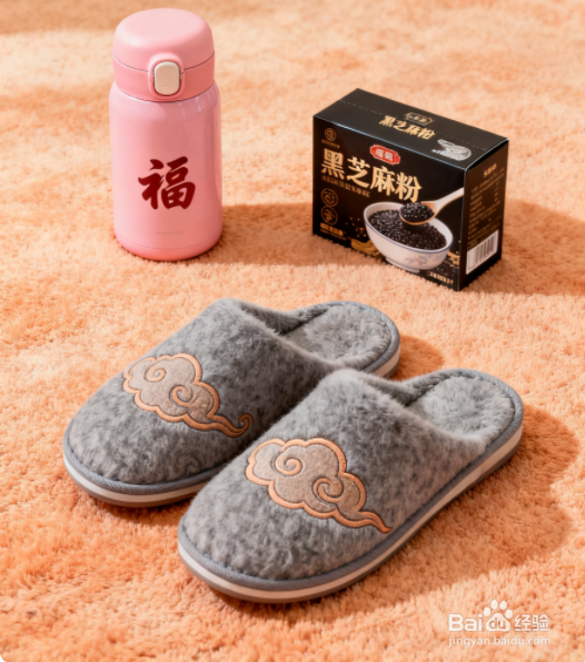 如何使用压岁钱