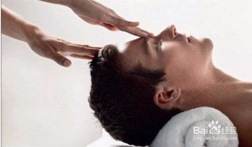 男士如何去眼袋?