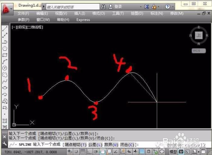 4-30.二维基本图元