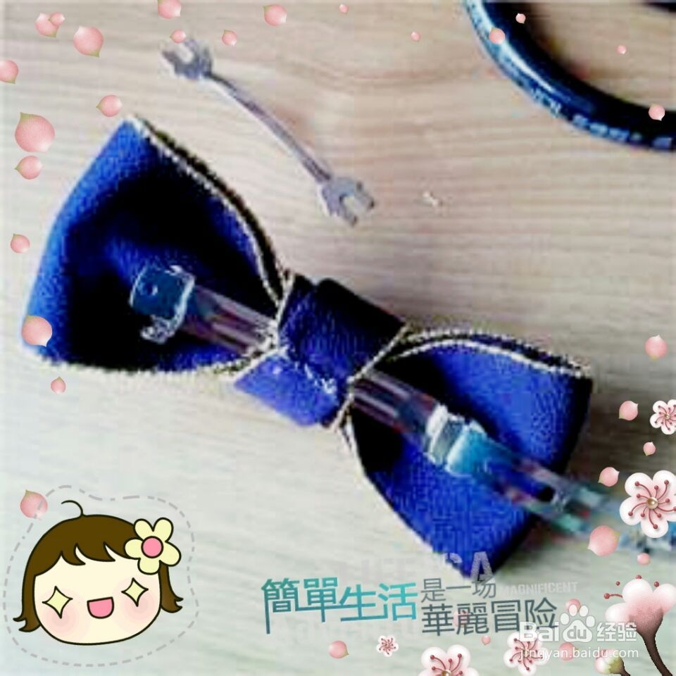 手工发夹~~毛呢蝴蝶结