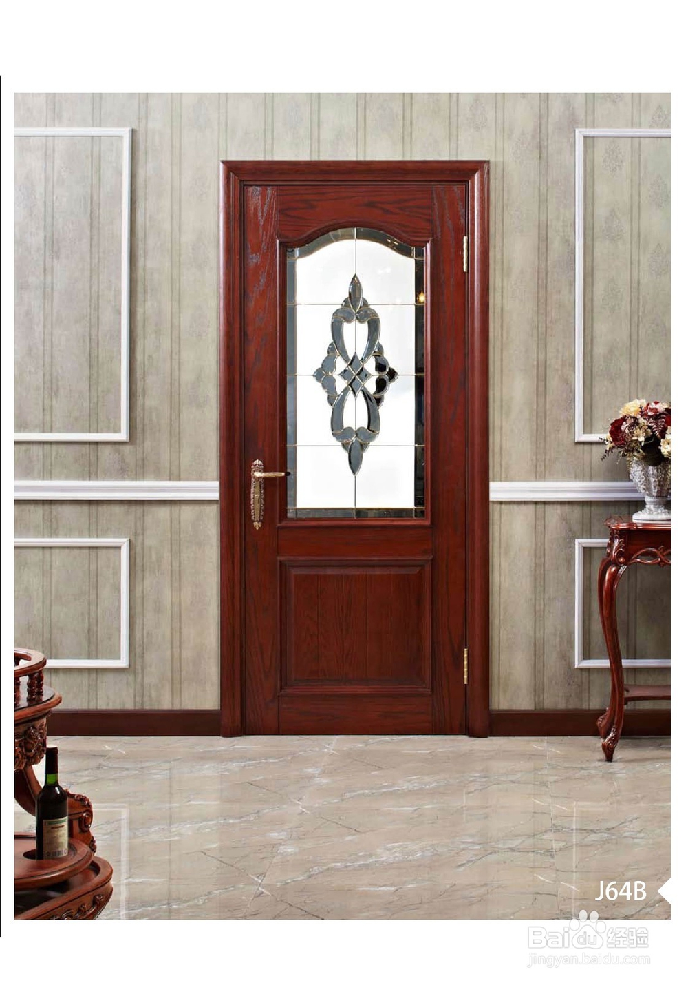 木门保养注意事项