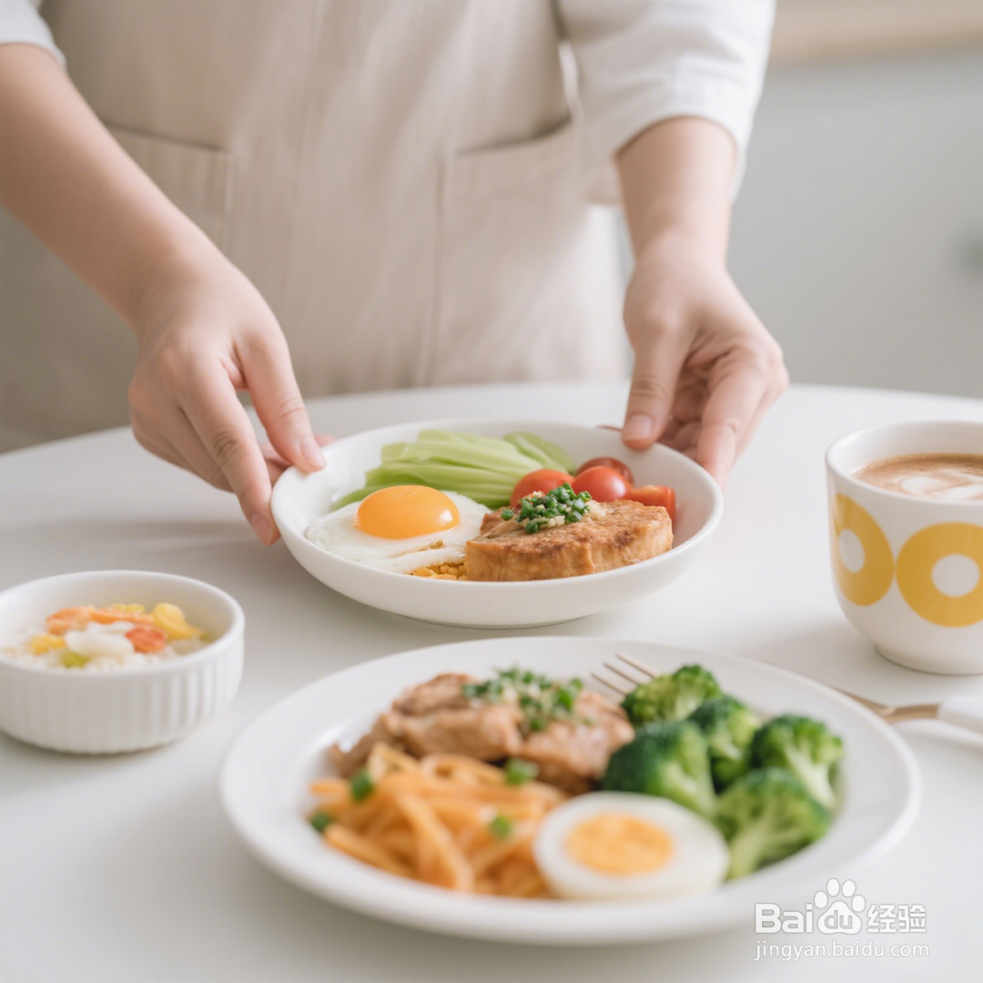 量身定制营养餐:3步打造你的专属健康食谱