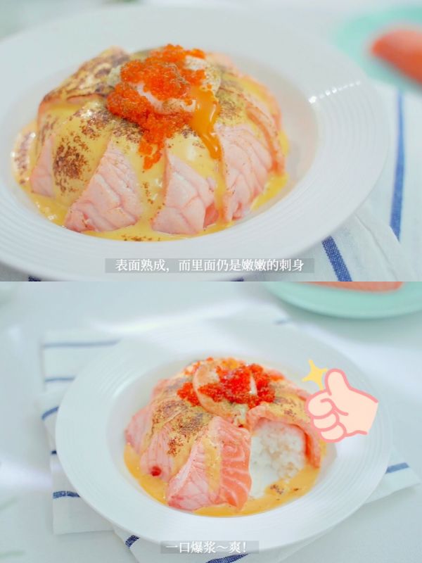 炙烤挪威三文鱼盖饭