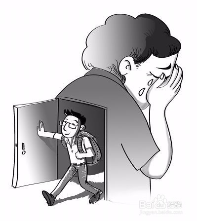 高考志愿填报存在的误区