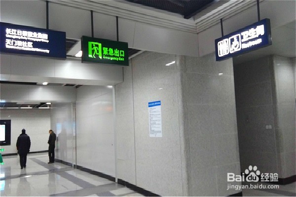 老年人乘换地铁要注意的几个小问题