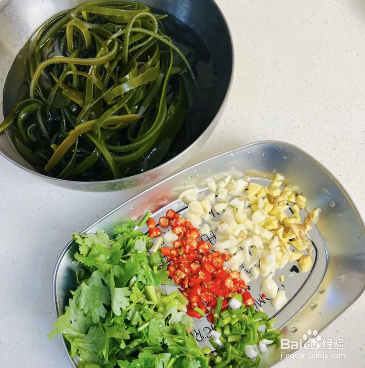 如何制作凉拌海带