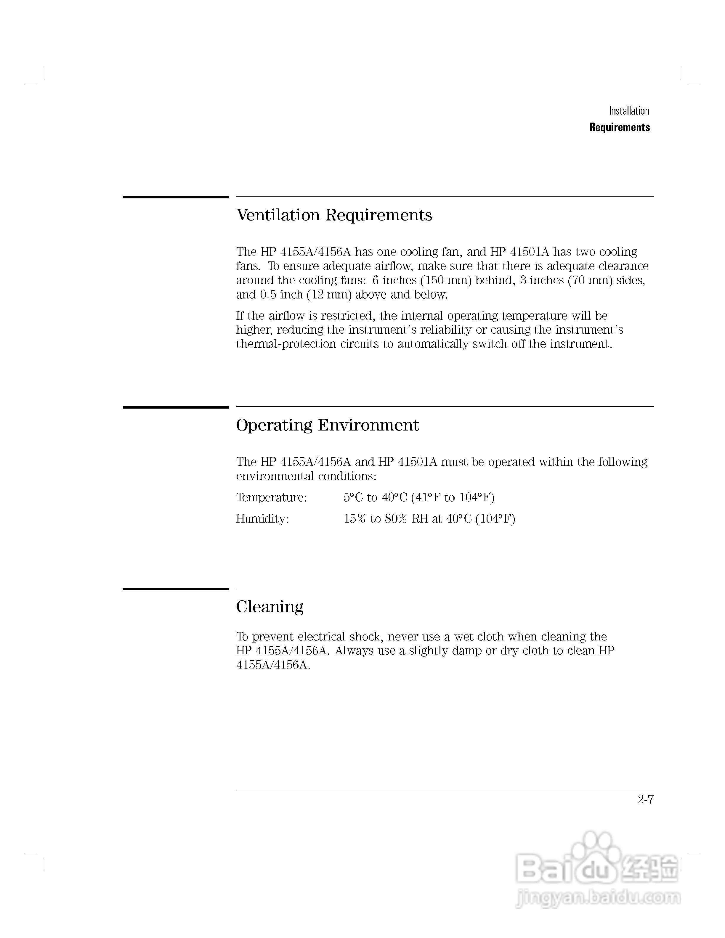 HP 4155A分析仪用户使用手册:[6]